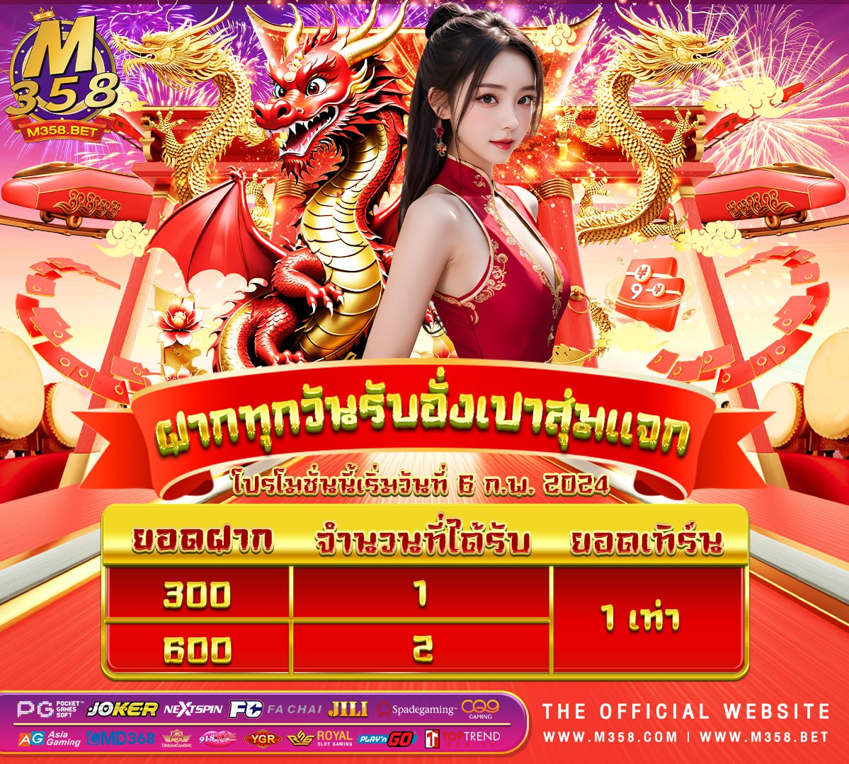 magic slots casino เล่นสล็อตpg ฟรี